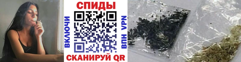 даркнет официальный сайт  купить наркотик  Северская  Бутират GHB 