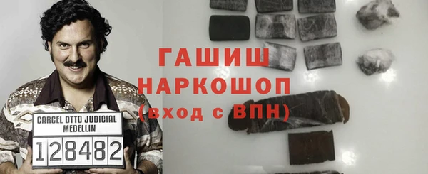 бутик Алексеевка