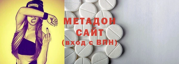 бутик Алексеевка