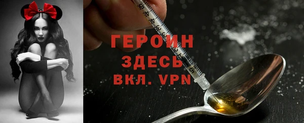 COCAINE Алексин