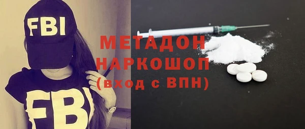 стаф Алзамай