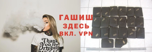 бутик Алексеевка