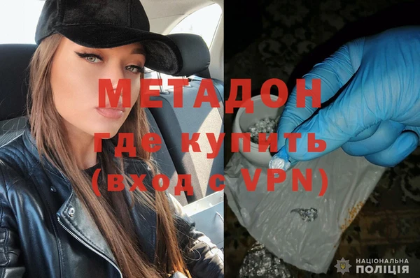 бутик Алексеевка
