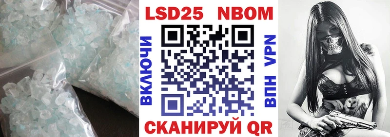 Лсд 25 экстази ecstasy  KRAKEN как зайти  Северская  что такое наркотик 